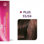 Tinte Wella Color Touch 55/04 60 ml